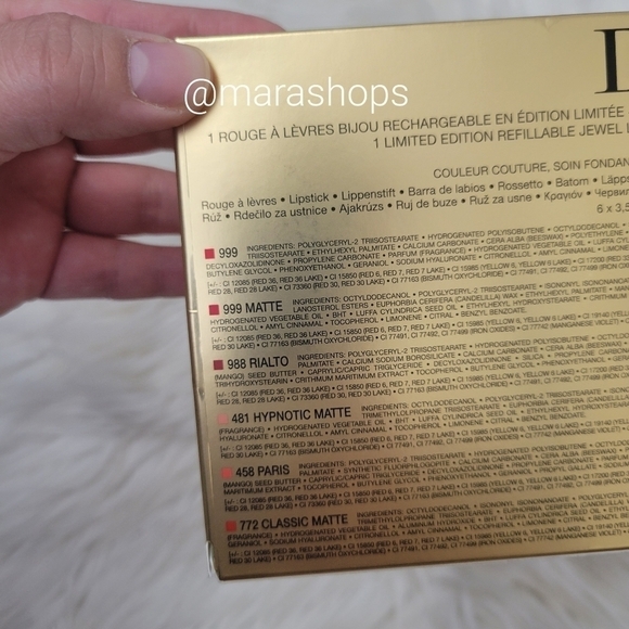 Dior 2021 Golden Nights lipstick set - Picture 7 of 8